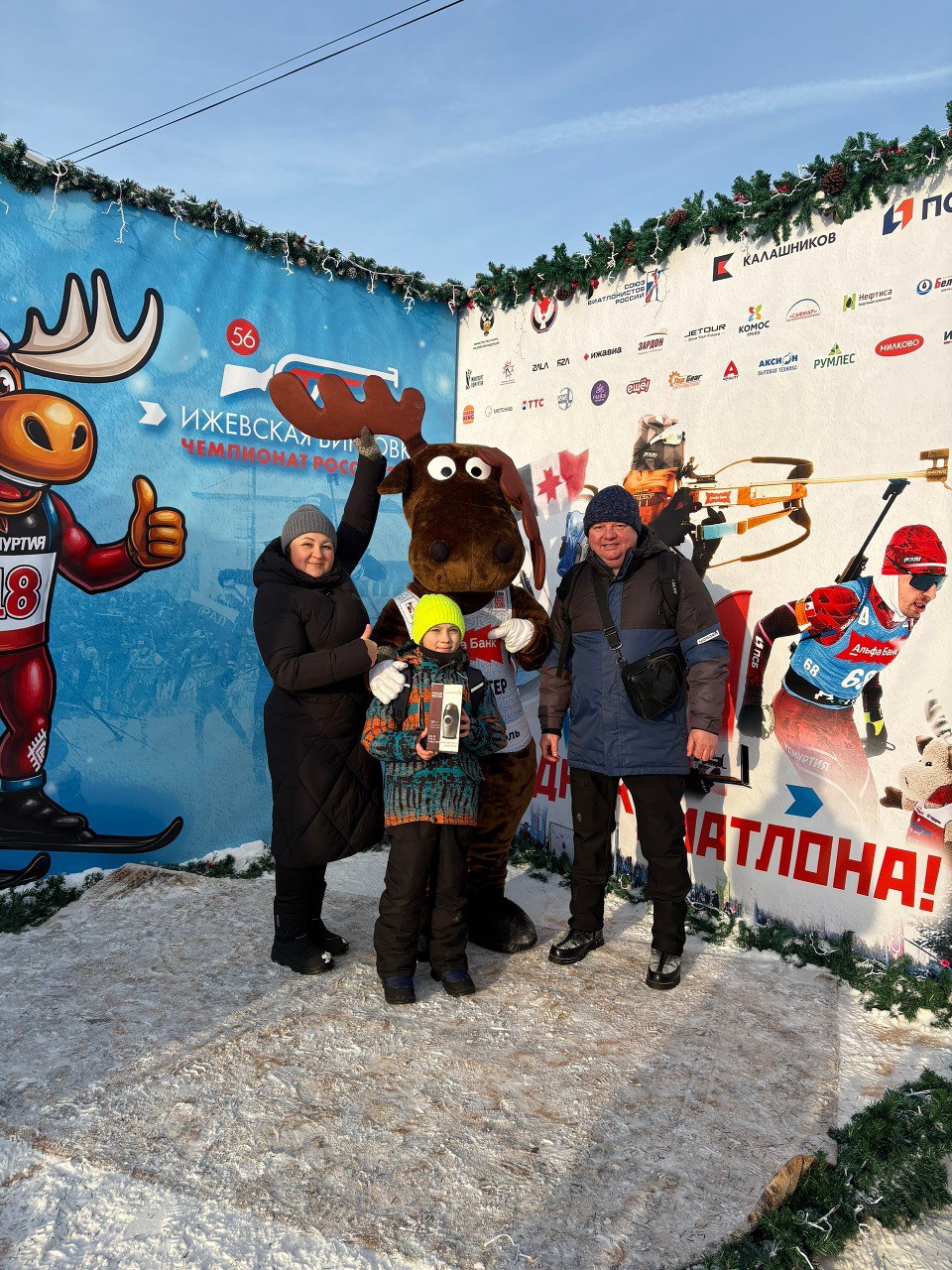 «Аксион» на биатлонной трассе: техника из Ижевска стала партнёром «Ижевской винтовки»