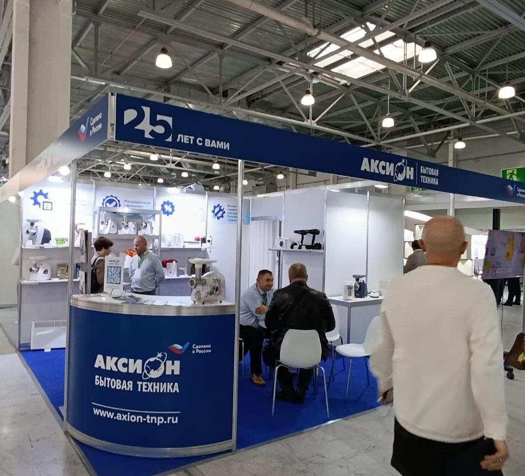 «Аксион» на HouseHold Expo 2025