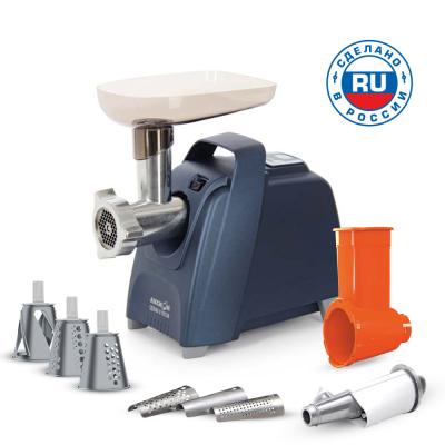 Электромясорубка "Аксион" М62.02 в темно-синем корпусе