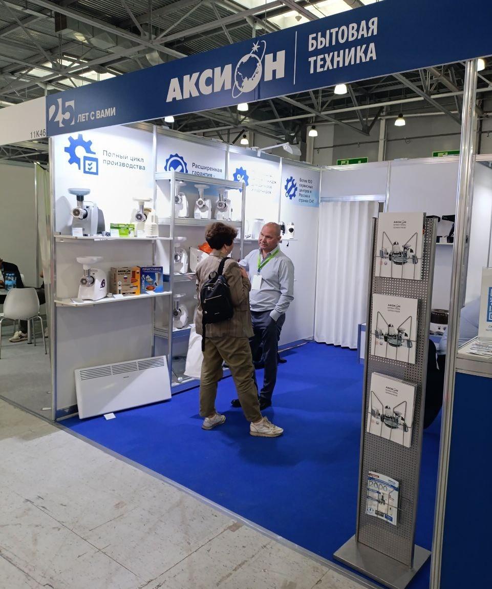 «Аксион» на HouseHold Expo 2025