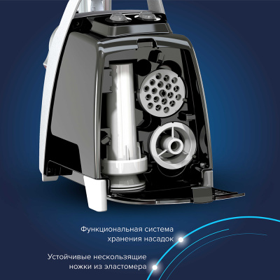 Электромясорубка "Аксион" М61.02 черно-серебристый металлик