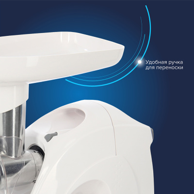 Электромясорубка "Аксион" М41.02