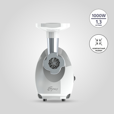 Электромясорубка М21.24 "Бриз"