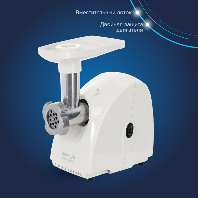 Электромясорубка "Аксион" М31.04