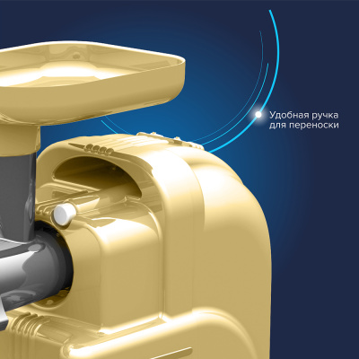Электромясорубка М63.01 "Аксион"