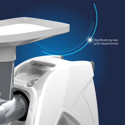 Электромясорубка "Аксион" М35.01