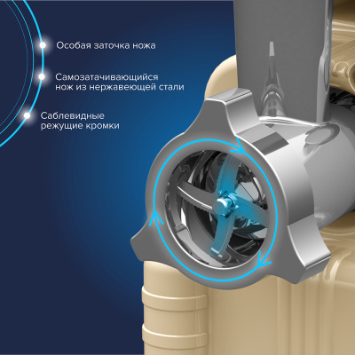 Электромясорубка М63.01 "Аксион"