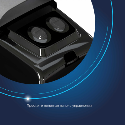 Электромясорубка "Аксион" М61.02 черно-серебристый металлик