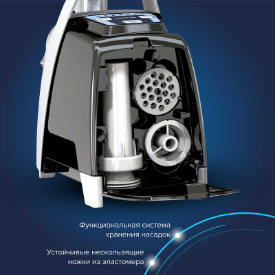 Электромясорубка "Аксион" М62.01 в черно-серебристом корпусе