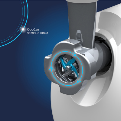 Электромясорубка "Аксион" М25.03