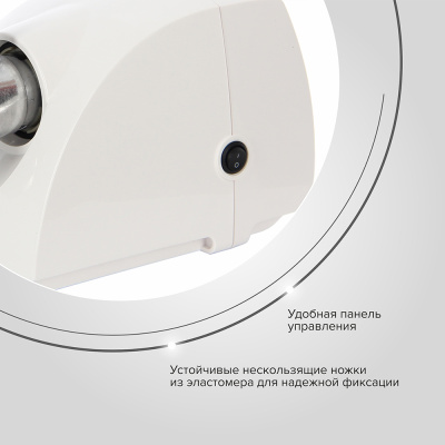 Электромясорубка М12.21 "Бриз"