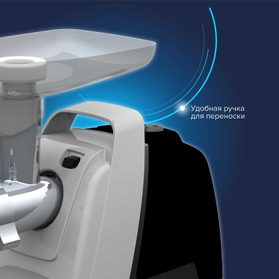 Электромясорубка "Аксион" М61.02 черно-серебристый металлик