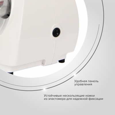 Электромясорубка М21.24 "Бриз"