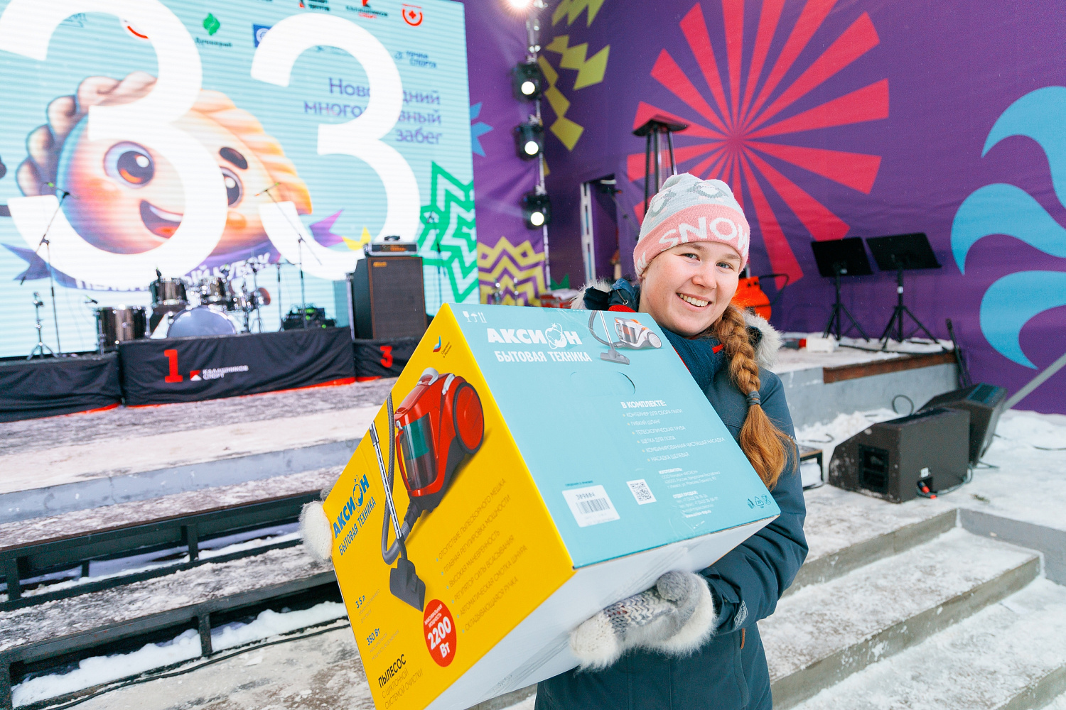 Аксион на «Всемирном дне пельменя» в Ижевске