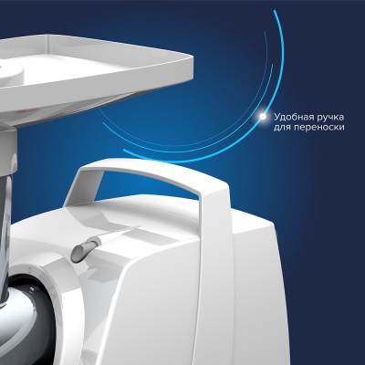 Электромясорубка "Аксион" М34.01