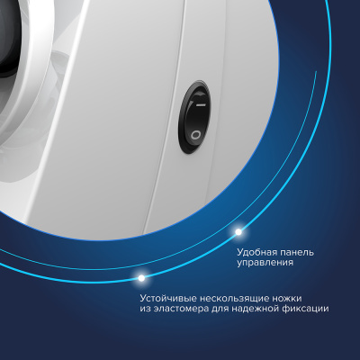 Электромясорубка "Аксион" М34.01