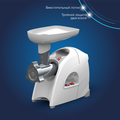 Электромясорубка "Аксион" М641.01